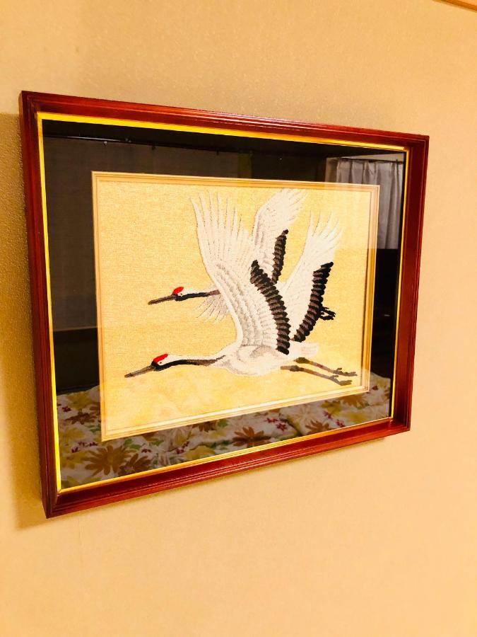 Apartamento クレスト池袋101 Tóquio