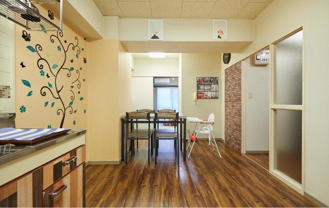 クレスト池袋101 Apartamento Tóquio