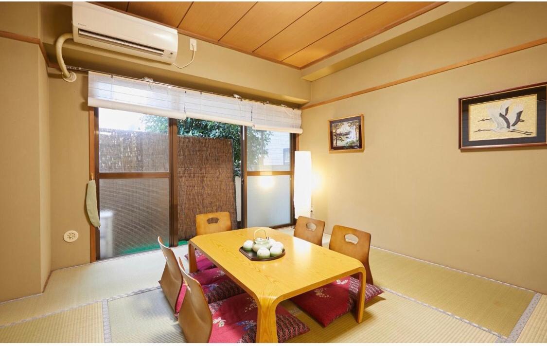 クレスト池袋101 Apartamento Tóquio