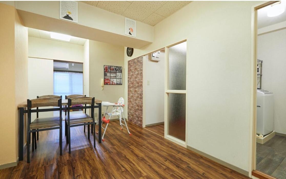 クレスト池袋101 Apartamento *