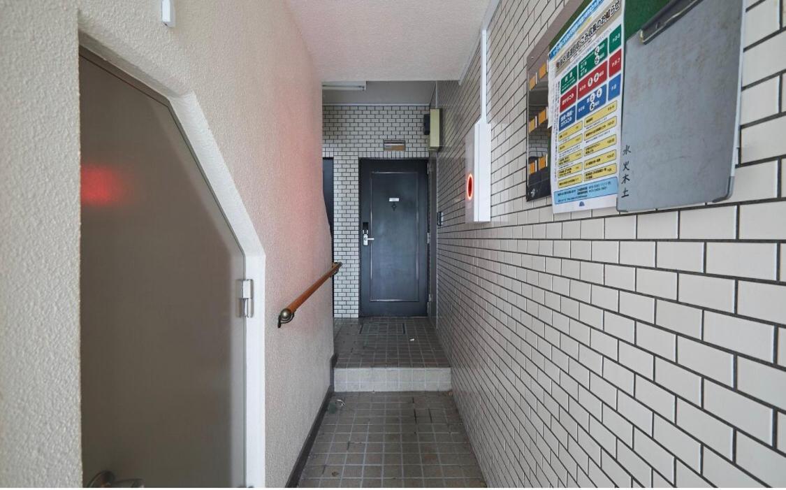 クレスト池袋101 Apartamento Tóquio